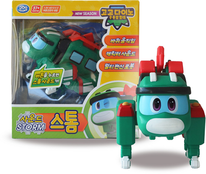 Gogo Dino 幫幫龍出動 恐龍探險隊 音效 風暴, 混合顏色, 1個