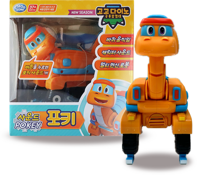 JOOYEONG Go go dio恐龍探險隊系列Pokey有聲玩具, 音效波齊