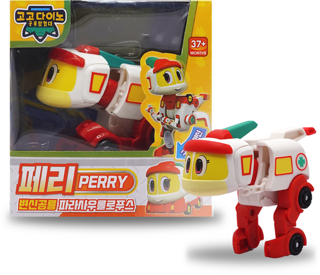 JOOYEONG 幫幫龍出動變身機器人, Perry, 1組