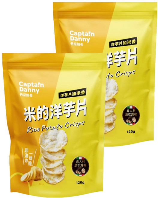 Captain Danny 丹尼船長 洋芋片 義大利黑松露味, 120g, 2包