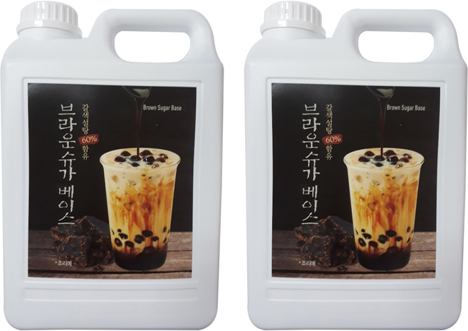 브라운 슈가베이스, 2.5kg, 2개