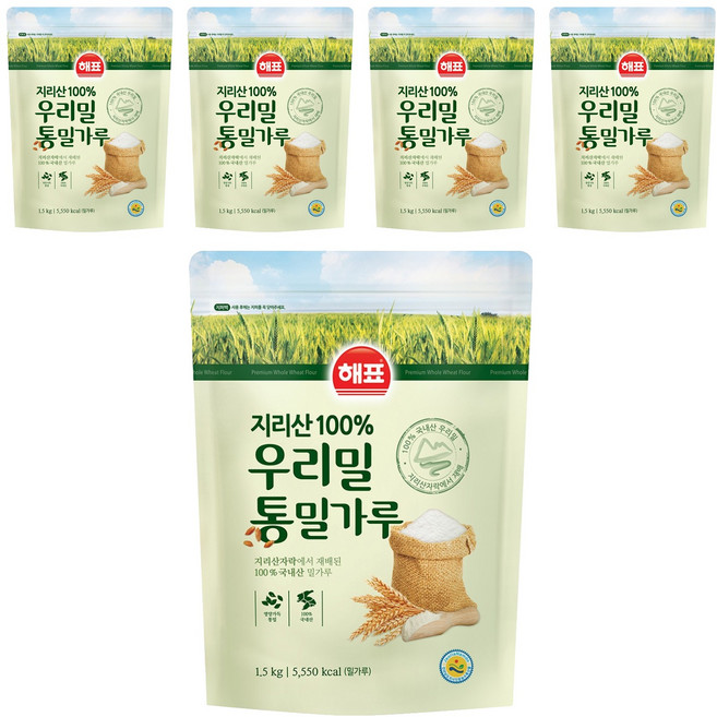 해표 지리산 100% 우리밀 통밀가루, 1.5kg, 5개