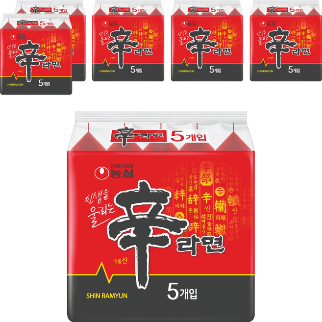 신라면 120g, 30개