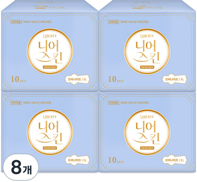 리버티오가네이처 니어스킨 오버나이트 생리대, 10개입, 8개