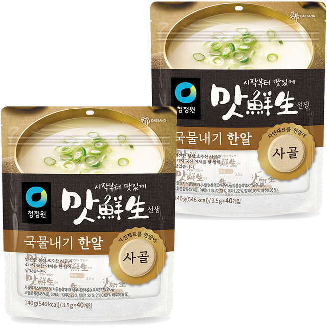 맛선생 사골 국물내기 한알 40p, 140g, 2개