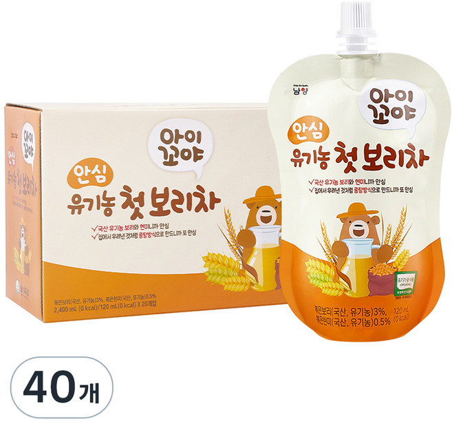 아이꼬야 안심 유기농 첫 보리차, 120ml, 40개