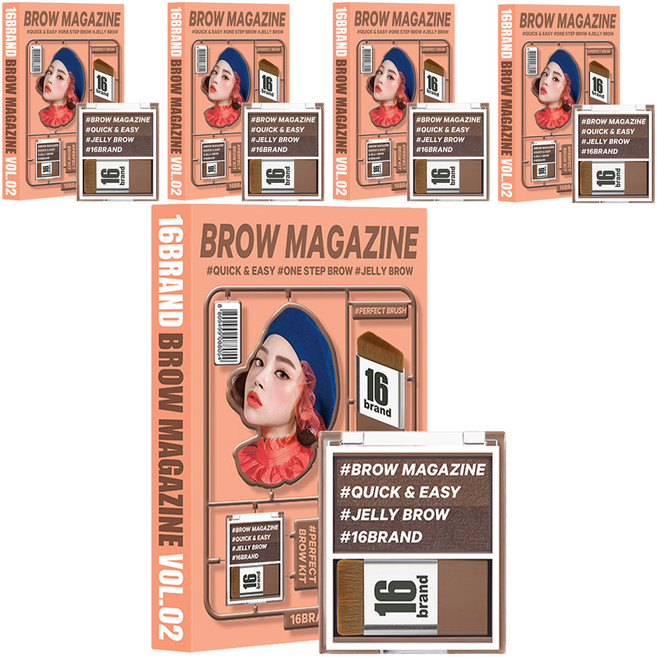 16브랜드 브로우 매거진 아이브로우 섀도 3.6g, 코코브라운, 5개