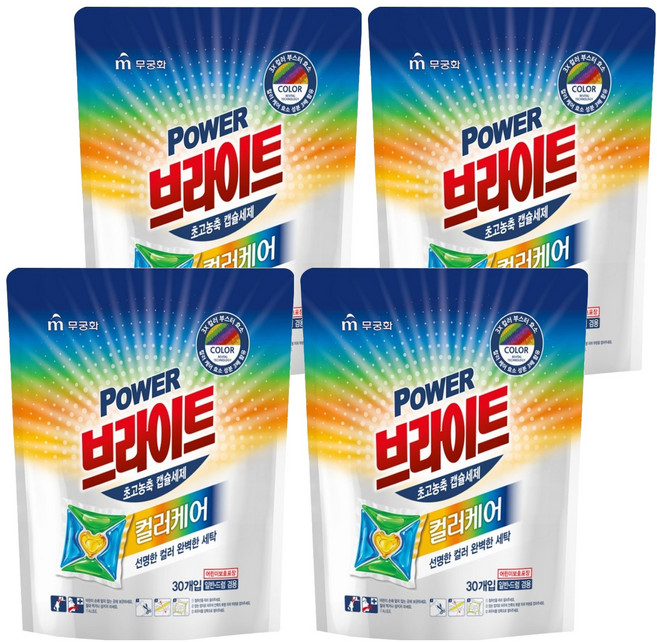 브라이트 파워 브라이트 초고농축 컬러케어 캡슐세제, 4개, 30개입