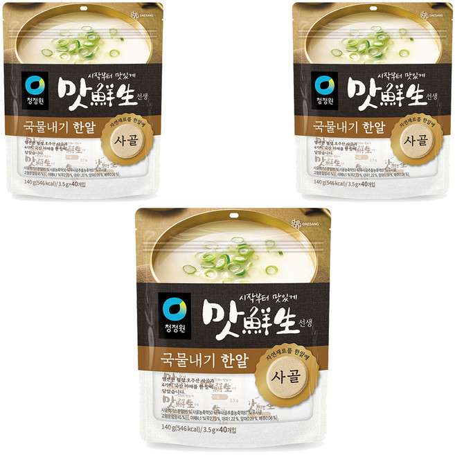 清淨園 Taste Teach 味鮮生 牛骨高湯錠 40入, 140g, 3個