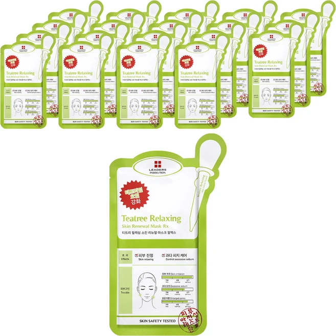리더스 인솔루션 티트리 릴랙싱 스킨 리뉴얼 시트 마스크 알엑스 25ml, 20개, 1개입 - 쿠팡