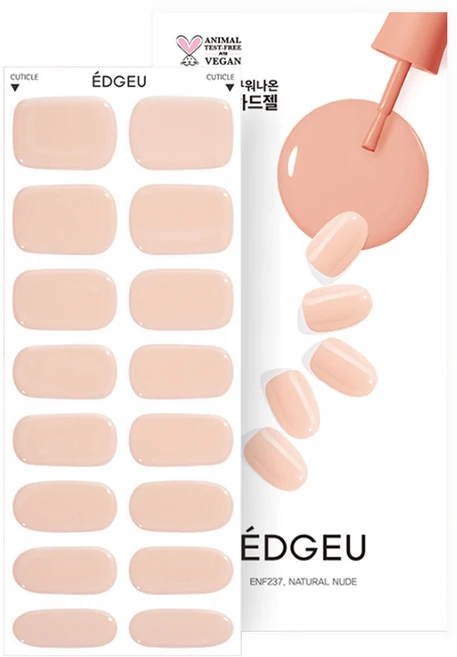 [비건뷰티] 엣지유 샵젤 붙이는 젤네일 16p 세트, 내추럴 누드, 1개 - 쿠팡