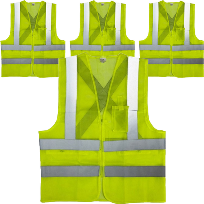 가드맨 프리미엄 안전조끼, 노랑, 4개