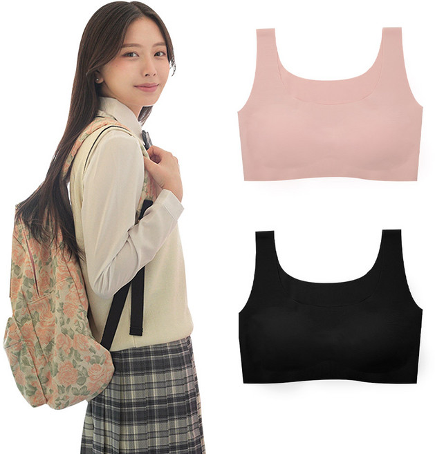 어나더디 하이틴 더 아이 학생 심리스 브라탑 2종 세트