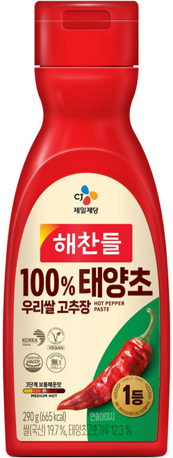 해찬들 100% 태양초 우리쌀 고추장, 290g, 1개