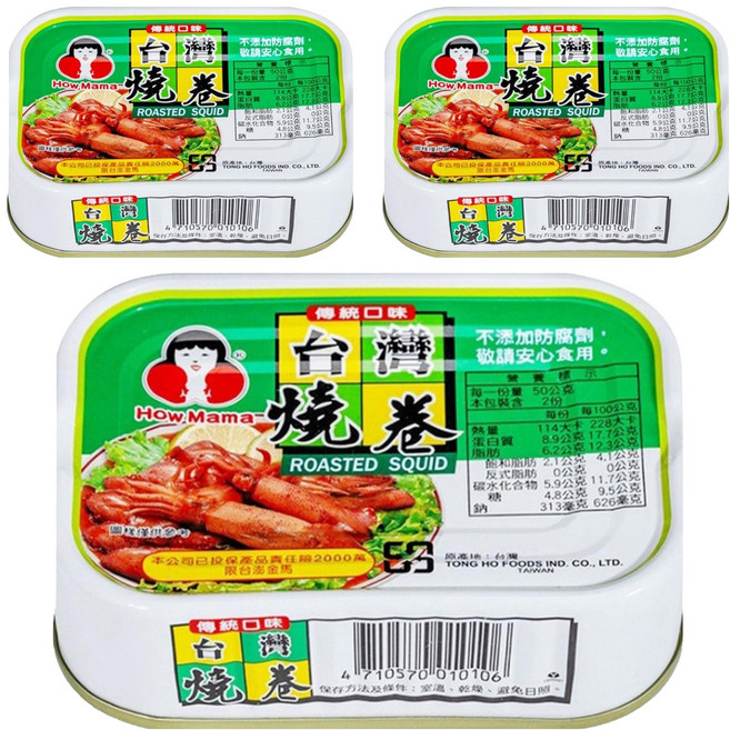 東和食品 How Mama 台灣燒卷罐頭, 100g, 3罐