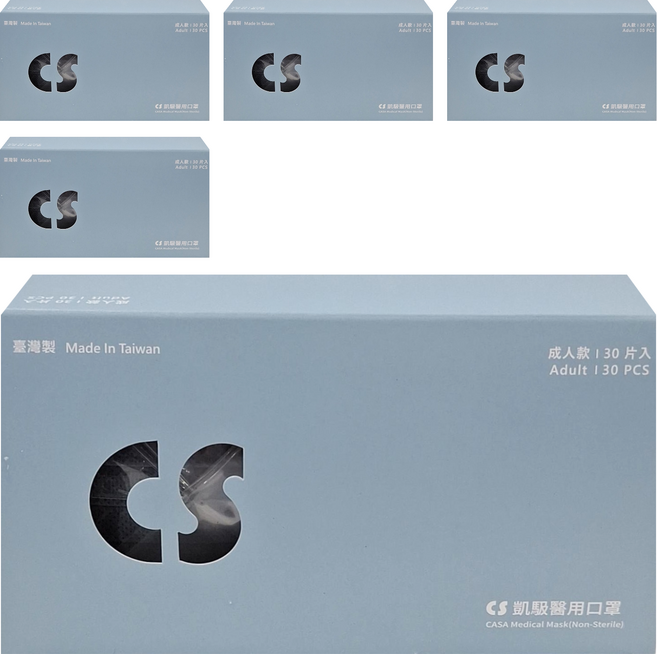CS 凱馺國際 成人平面滿版三層醫用口罩, 30片, 5盒, 單寧牛仔