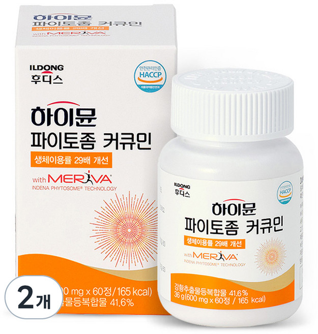 Himmune Phytosome 薑黃素 36g, 60錠, 2個