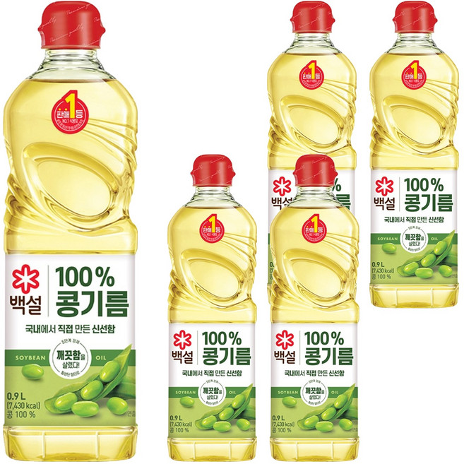 백설 콩기름, 900ml, 5개