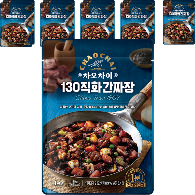 차오차이 130 직화 간짜장, 180g, 10개