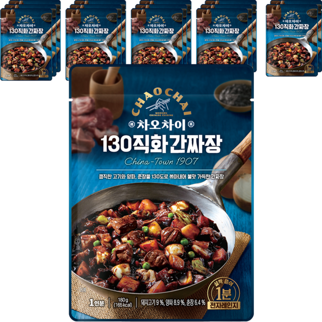 차오차이 130 직화 간짜장, 180g, 15개