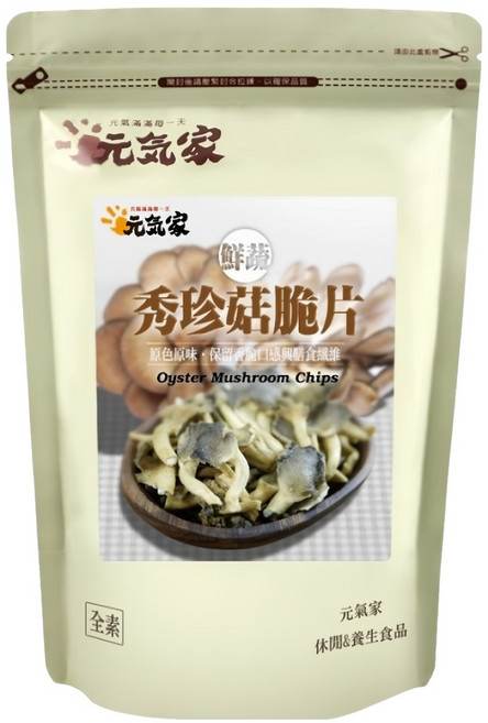 元氣家 秀珍菇脆片, 100g, 1包