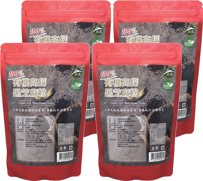 茂格生機 有機高鈣黑芝麻粉 全素, 300g, 4包