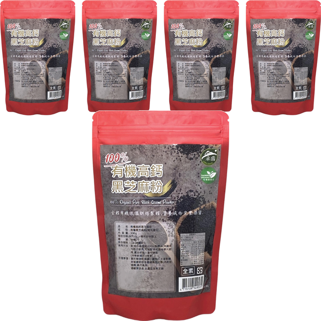 茂格生機 有機高鈣黑芝麻粉 全素, 300g, 5包