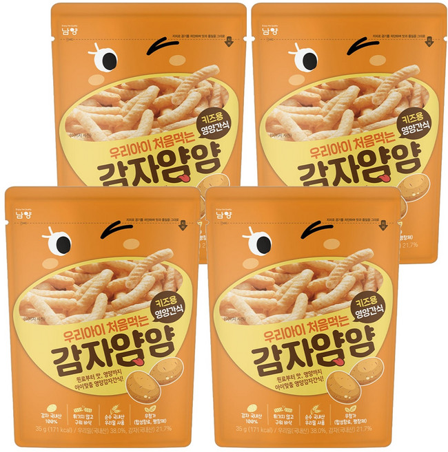 남양유업 우리아이 처음먹는 얌얌 과자, 감자맛, 35g, 4개