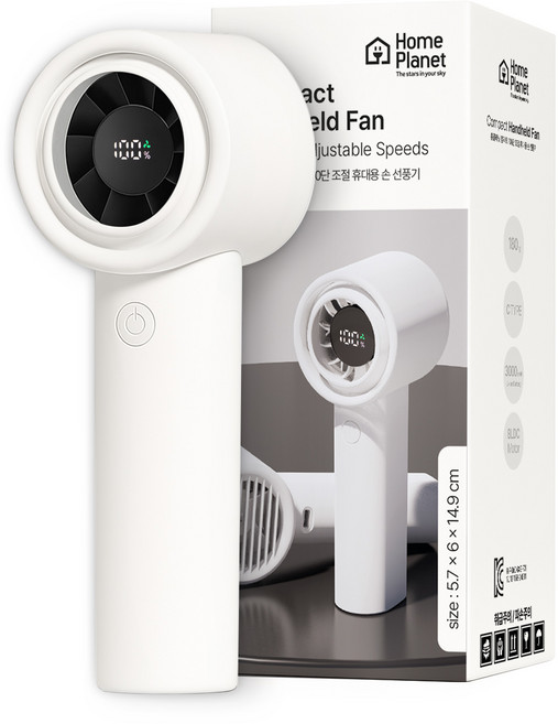 홈플래닛 컴팩트 BLDC 100단 휴대용 손 선풍기 + 스트랩, 화이트, GXZ-F78