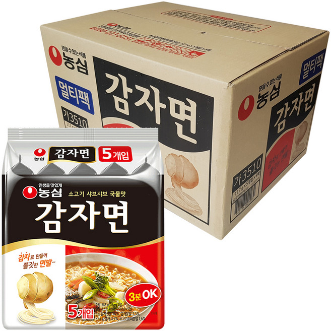 농심 감자면 117g, 40개