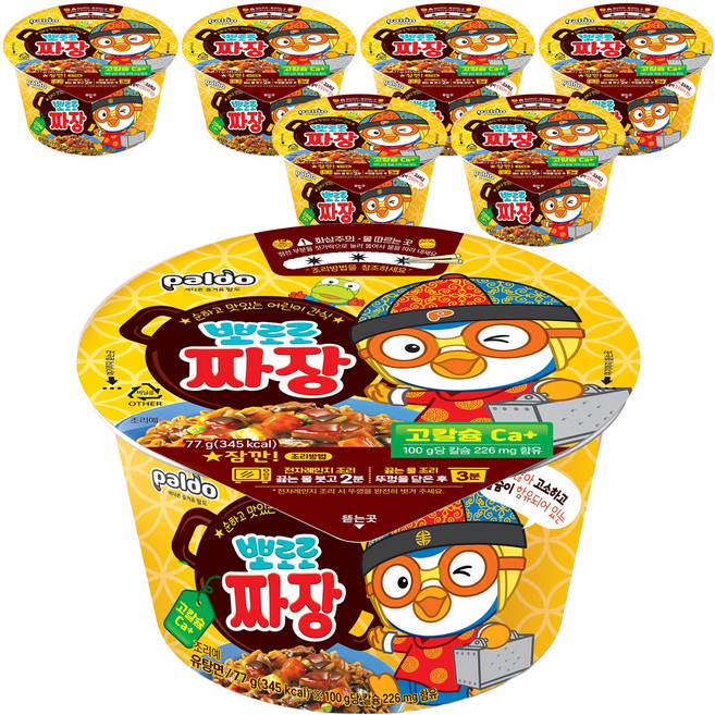 팔도 뽀로로 짜장라면 77g, 7개