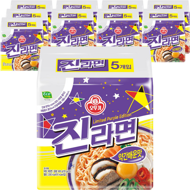 오뚜기 진라면 약간매운맛 120g, 50개