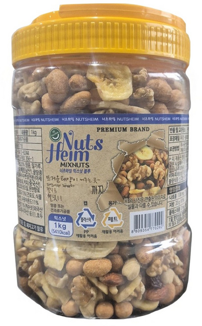 웰넛 너츠하임 믹스넛 블루, 1kg, 1개