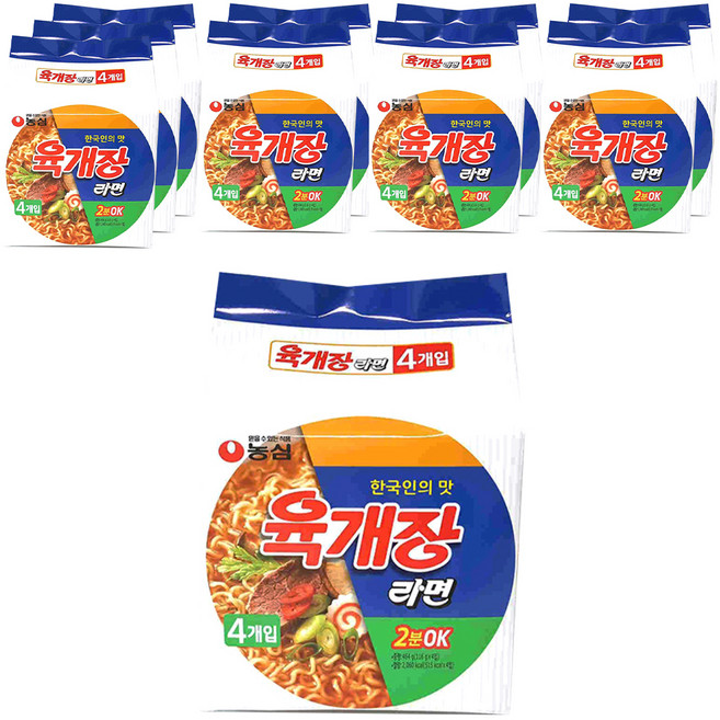 농심 육개장 봉지라면, 40개