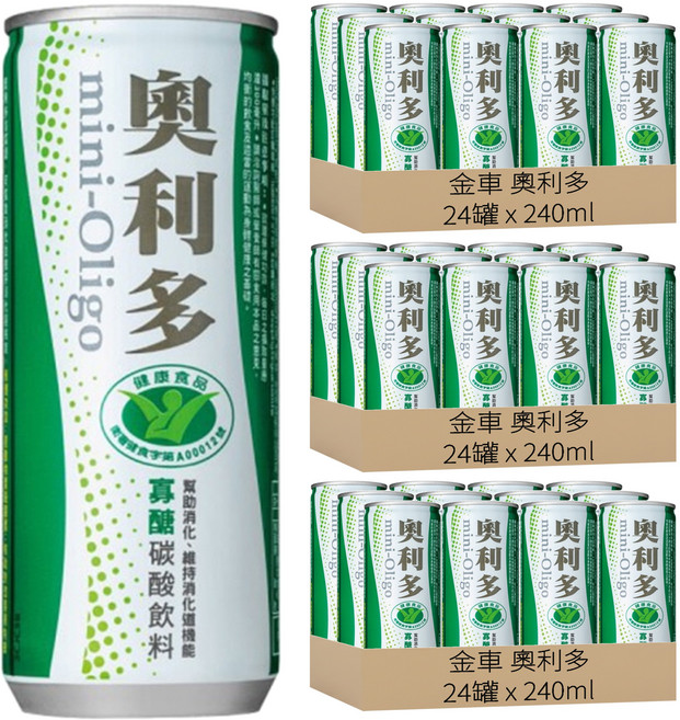 金車 奧利多 碳酸飲料, 240ml, 72罐