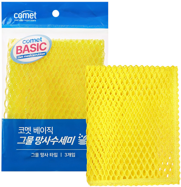 코멧 베이직 그물 망사수세미, 3개입, 1개