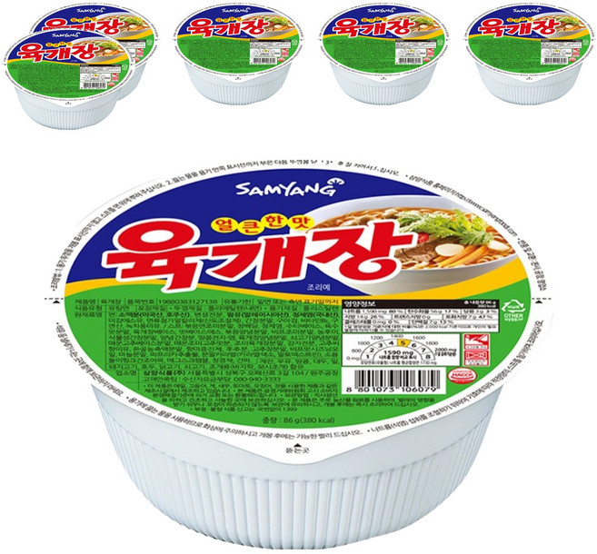 삼양 육개장 86g, 6개