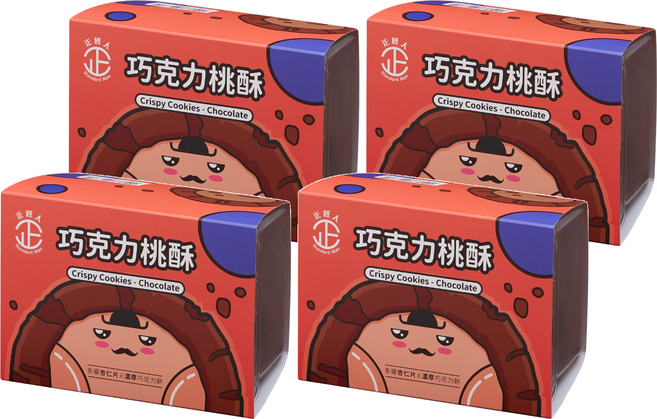 正經人 巧克力桃酥, 300g, 4盒