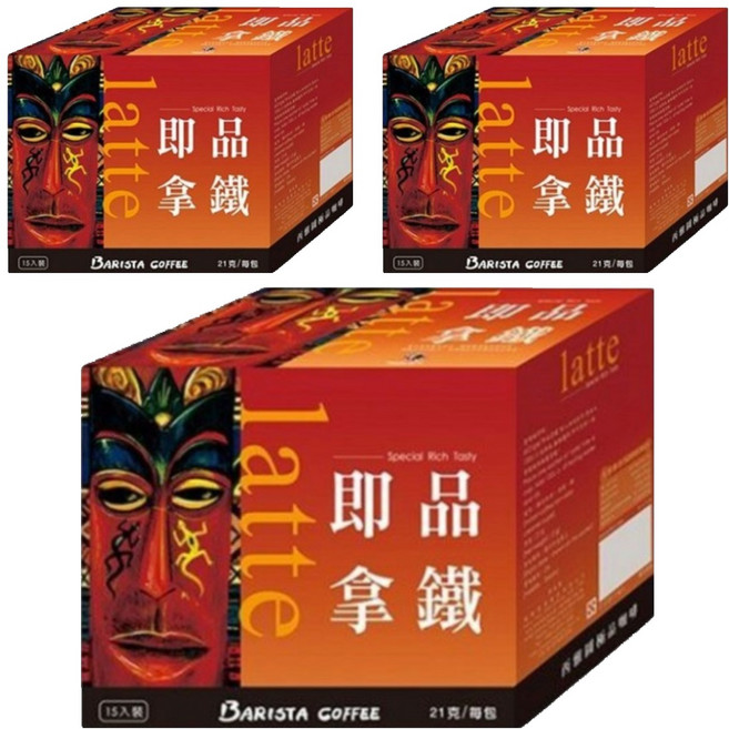 BARISTA COFFEE 西雅圖 即品拿鐵, 21g, 15包, 3盒