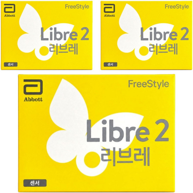 애보트 프리스타일 리브레2 연속 혈당측정기, FreeStyle Libre 2, 3개