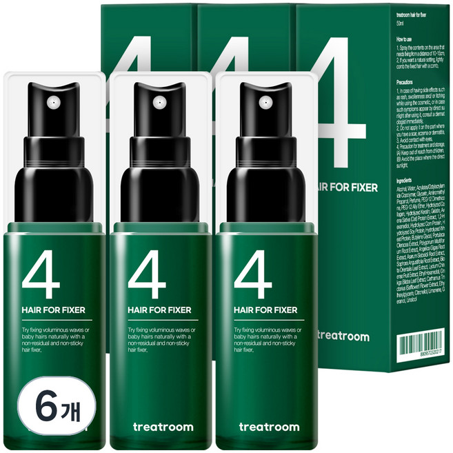 treatroom No.4頭髮定型噴霧, 50ml, 6瓶