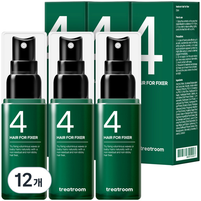 treatroom No.4頭髮定型噴霧, 50ml, 12瓶