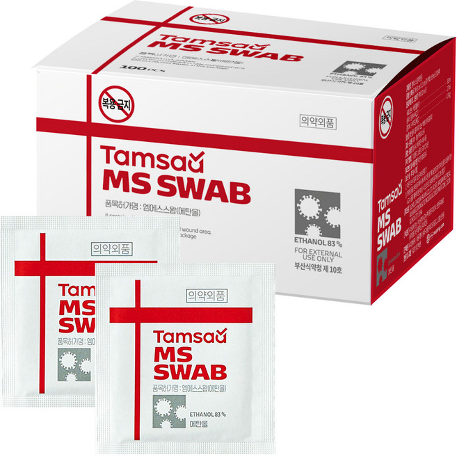 탐사 소독용 알콜 스왑 에탄올, 100개입, 1개
