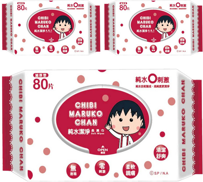 shubao 舒寶 櫻桃小丸子 純水潔淨柔濕紙巾, 80張, 3包