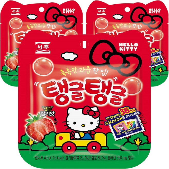 서주 탱글탱글 딸기맛 츄잉젤리, 40g, 18개