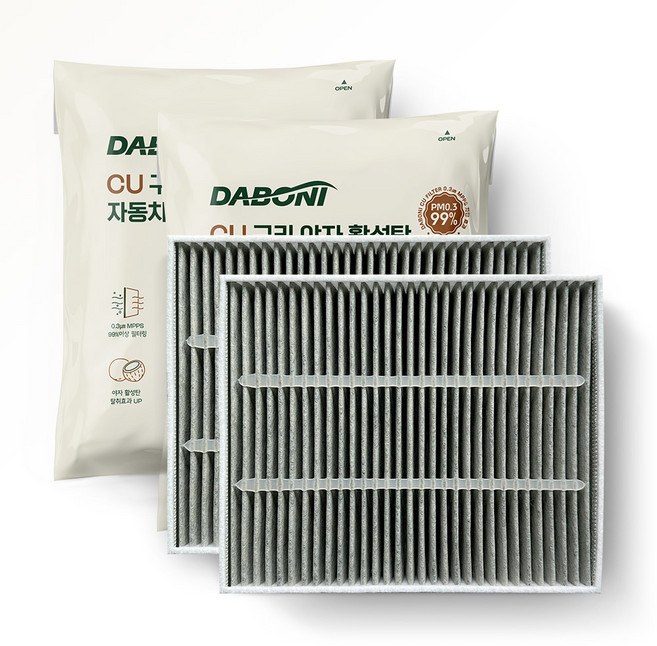 다보니 CU PM0.3 99% 차단 구리 항균 활성탄 자동차 에어컨필터, DHC150, 2개