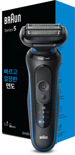 BRAUN 시리즈 5 전기면도기, 52-B1000s, 블루