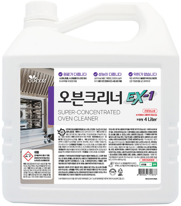 코코즈 오븐크리너 EX-1, 4L, 1개