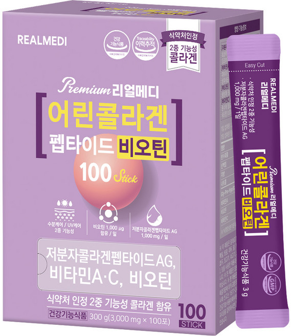 2위 - 리얼메디 어린콜라겐 펩타이드 비오틴 100p, 300g, 1개