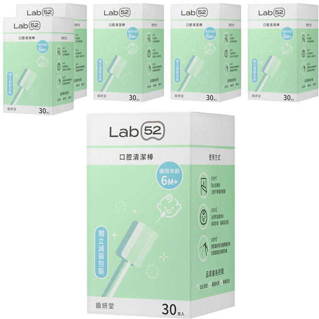 Lab52 齒妍堂 口腔清潔棒, 白色, 30支, 6盒